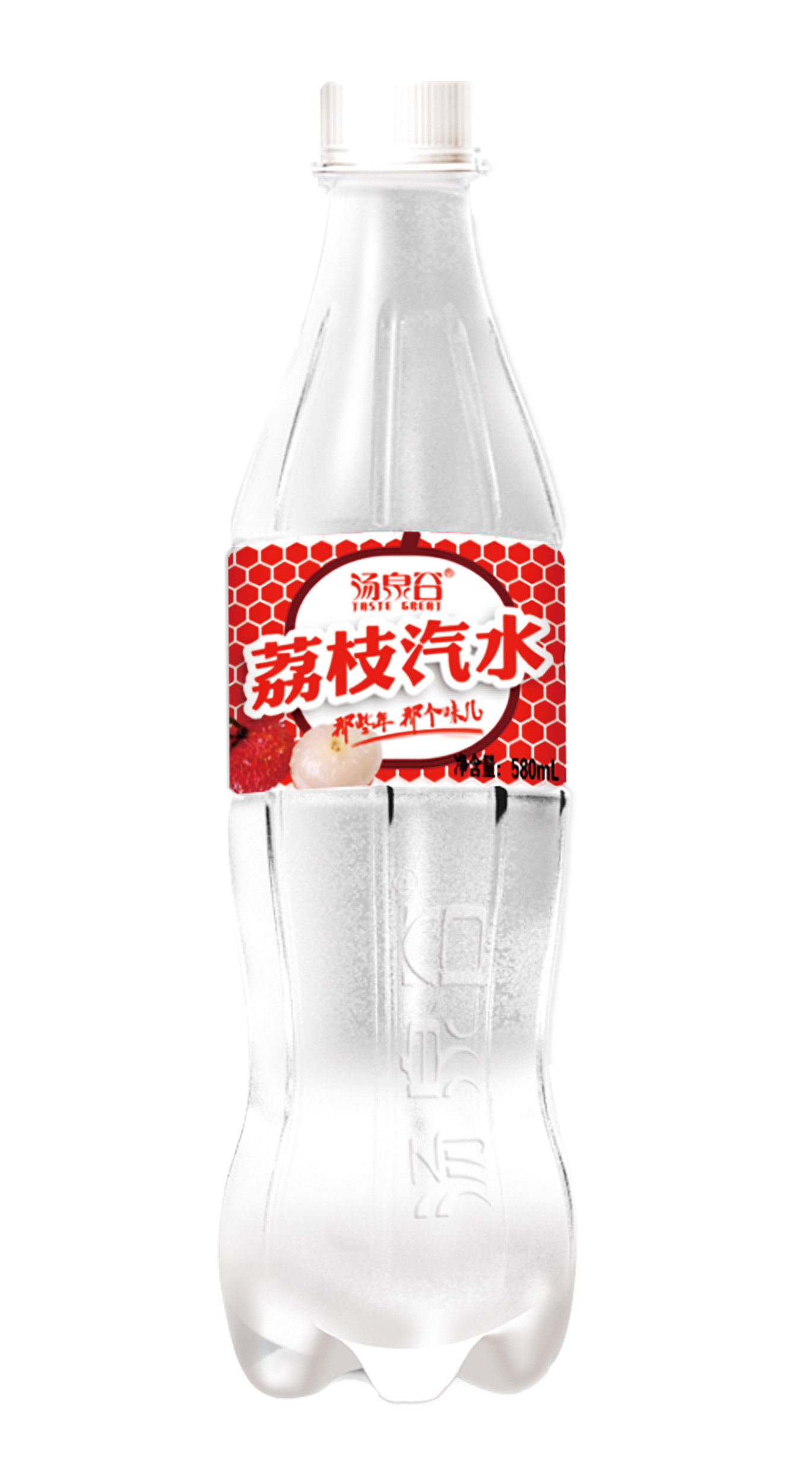 荔枝汽水1v1方糖块块1v1荔枝汽水大山谷图库 