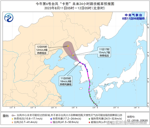 岭秀山关于积极维护防汛救灾网络秩序倡议书